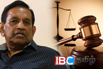 முன்னாள் அமைச்சர் ராஜிதவிற்கு எதிரான வழக்கு : நாள் குறித்தது நீதிமன்றம்
