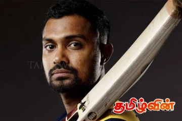 புதிய காதல் உறவு குறித்து பொதுவெளியில் அறிவித்த தனுஷ்க குணதிலக்க