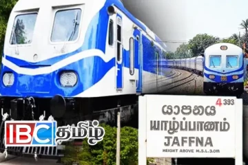 யாழ். கொழும்பு தொடருந்து பயணிகளுக்கு மகிழ்ச்சித் தகவல்