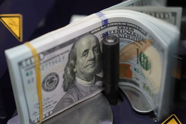 இலங்கை மத்திய வங்கி வெளியிட்ட இன்றைய டொலரின் பெறுமதி! | The Value Today Dollar Central Bank Of Sri Lanka