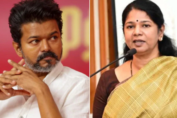 தி.மு.க எம்.பி கனிமொழிக்கு பிறந்த நாள் வாழ்த்து கூறிய விஜய்! அரசியலில் பெரும் பரபரப்பு | Tvk Vijay Wishes Dmk Mp Kanimozhi A Happy Birthday