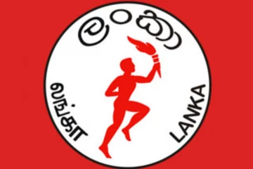ඩීසල් ලීටරයක් රු. 750කට? ලංකා ඛනිජ තෙල් නීතිගත සංස්ථාවෙන් හෙළිදරව්වක්