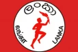 ඩීසල් ලීටරයක් රු. 750කට? ලංකා ඛනිජ තෙල් නීතිගත සංස්ථාවෙන් හෙළිදරව්වක්