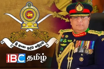 சவேந்திர சில்வாவின் அலுவலகத்திற்கு பூட்டு