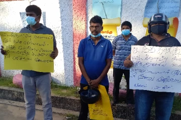 முகாமையாளரை மாற்றக் கோரி போராட்டத்தில் ஈடுபட்டுள்ள பேருந்து சாரதிகள்