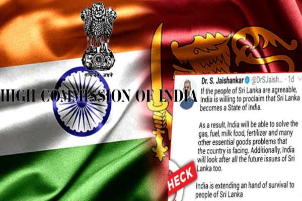 இலங்கையை இந்தியாவின் மாநிலமாக ஏற்க தயார்!! - என்ற கருத்து தொடர்பில் வெளியான தகவல் - ஐபிசி தமிழ்