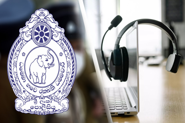 பாதாள உலக்குழுத் தலைவர்களின் கூட்டுத் தொலைபேசி உரையாடல் கசிவு | Telephone Conversation Of The Underworld Gang