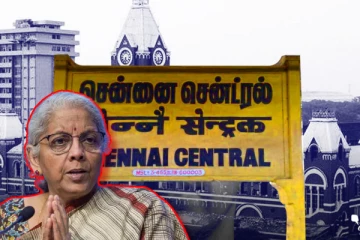 நடைமேடை டிக்கெட்டிற்கும் ஜிஎஸ்டியா? நிதியமைச்சர் நிர்மலா சீதாராமன் அறிவிப்பு