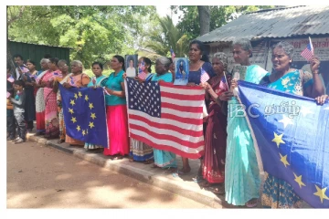 இராணுவத்தை வெளியேற்றிய பின் நிதி வழங்குங்கள் - ஐ.எம்.எப் க்கு எதிராக தாயகத்தில் போராட்டம்!