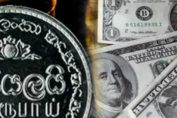 இலங்கை ரூபாவின் பெறுமதி வீழ்ச்சியால் நாட்டு மக்களுக்கு ஏற்பட்டுள்ள பெரும் பாதிப்பு