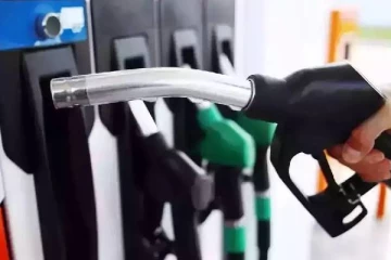 எரிசக்தி அமைச்சு விடுத்த விசேட அறிவிப்பு