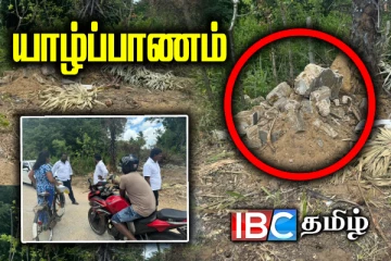 யாழ்.சாவகச்சேரியில் இடித்து அகற்றப்பட்ட சுமைதாங்கி