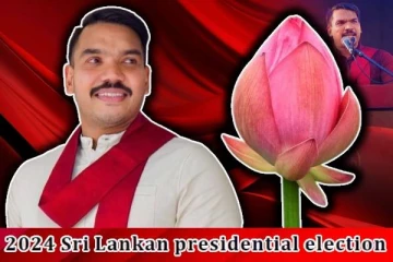 ஜனாதிபதி வேட்பாளராக நாமல் ராஜபக்ச..! மொட்டுக் கட்சி உத்தியோகபூர்வ அறிவிப்பு