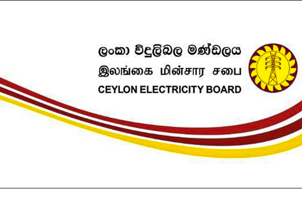 நாடு முழுவதிலும் 50000 மின் தடை சம்பவங்கள் | 50000 Power Breakdowon Within 24 Hours