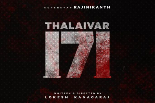தலைவர் 171 படத்தின் டீசர் பார்த்த சர்ச்சை இயக்குனர்.. எப்படி இருக்கு தெரியுமா | Sandeep Reddy Vanga About Thalaivar 171