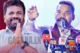 "අපේ තාත්තාට බැණ බැණ හයිවේ යන වත්මන් ජනාධිපති" - නාමල්ට ඒක දැක්කම හිනත් යනවලු!