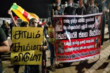 சாபம் சும்மா விடுமா: ஈஸ்டர் குண்டு தாக்குதலுக்கு நீதிக்கோரி காலி முகத்திடலில் போராட்டம் (VIDEO)