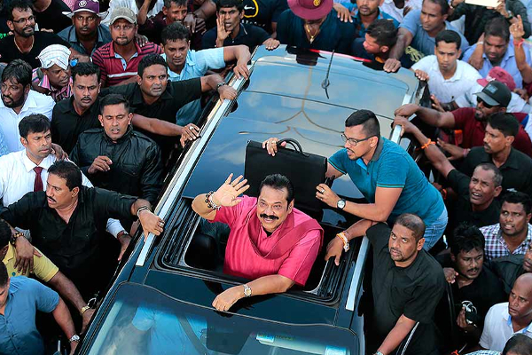 மஹிந்த பதவிக்கு சங்கு ஊதும் பொதுஜன பெரமுன! | Slpp Has A New Leader