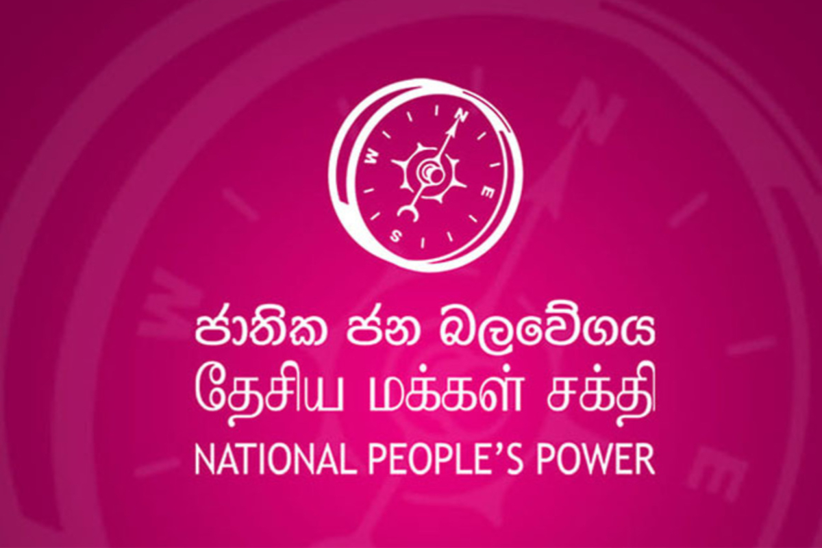 அரசாங்கத்தின் சாபத்தினால் இந்த நெருக்கடி ஏற்பட்டுள்ளது | Unp Crtisize Npp