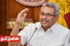 யுத்தக் குற்றச்சாட்டுகளை நிரூபிக்க ஜனாதிபதியே வலுவான ஆதராங்களை முன்வைத்துள்ளார்! தேரர் ஒருவர் குற்றச்சாட்டு