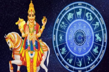 சுக்கிர பெயர்ச்சியால் அதிர்ஷ்டம் பெறும் ராசிக்காரர்கள்