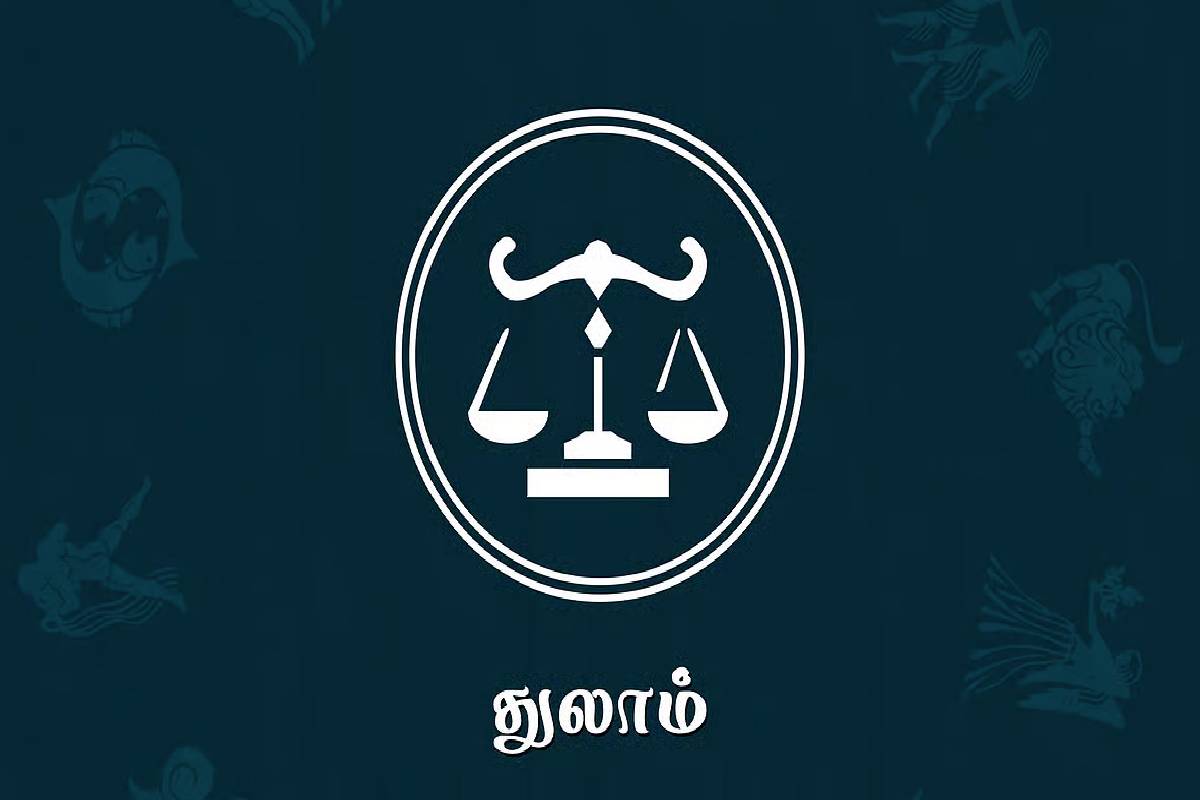 சனி நட்சத்திர பெயர்ச்சி ; இந்த ராசிக்காரர்களின் கஷ்டங்கள் முடிவுக்கு வரப்போகுது | Sani Peyarchi Kastam Mudivukku Varum Rasi சனி நட்சத்திர பெயர்ச்சி ; இந்த ராசிக்காரர்களின் கஷ்டங்கள் முடிவுக்கு வரப்போகுது | Sani Peyarchi Kastam Mudivukku Varum Rasi