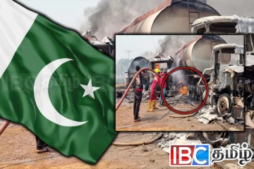 பாகிஸ்தானில் டேங்கர் லாரி வெடித்து விபத்து : ஆறு பேர் பலி