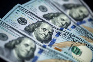 இன்றைய நாணய மாற்று விகிதம்: செப்டம்பர் 15, 2022