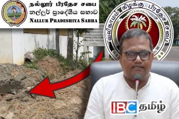 வெள்ள நீர் விவகாரம் : வலி. கிழக்கு பிரதேச சபை தவிசாளர் விளக்கம்