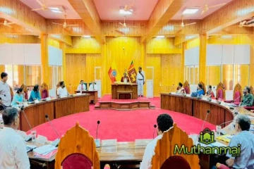 திருகோணமலை மாநகரசபையின் 2026க்கான பாதீடு ஏகமனதாக நிறைவேற்றம்!