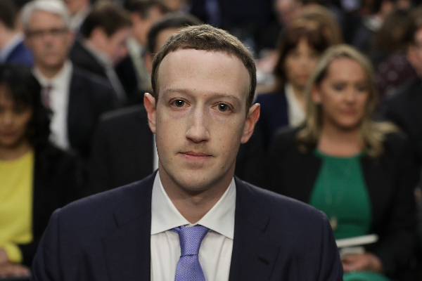 பெரும் சரிவை சந்தித்த பேஸ்புக் நிறுவனத்தின் தலைவர்! | Facebook Company That Suffered A Major Collapse