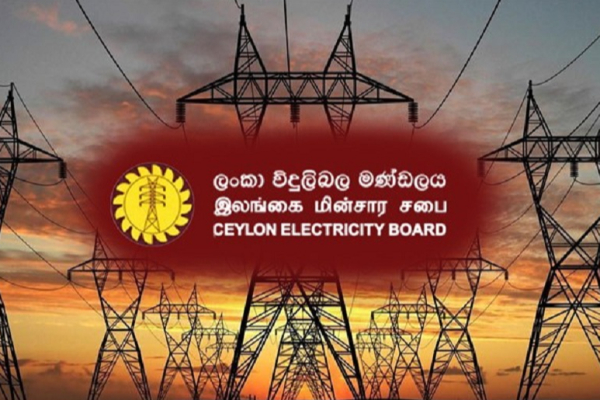 மின் விநியோகம் தொடர்பில் அமைச்சர் வெளியிட்ட அறிவிப்பு | Govt S Responsibility To Ensure Power Supply