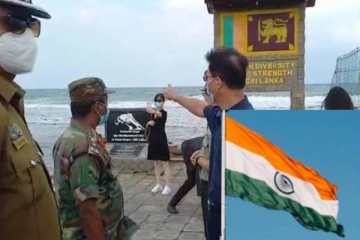 வடக்கு மீனவர்கள் மீதான சீனாவின் திடீர் பாசம்! இந்தியாவின் மெளனம் எப்போது கலையும்?