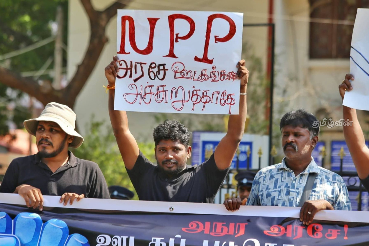 யாழில் ஊடகவியலாளர்கள் போராட்டம்: கண்டுகொள்ளாமல் சென்ற ஊடகப் பிரதி அமைச்சர் - எழும் குற்றச்சாட்டு | Journalists Protest In Jaffna