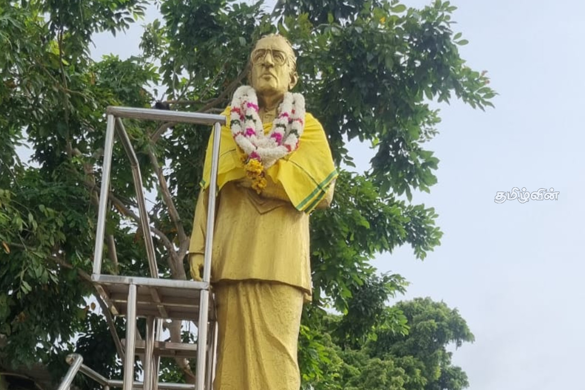 உடுப்பிட்டி சிங்கம் சிவசிதம்பரம் 103ஆவது பிறந்த நாள் அனுஷ்டிப்பு | Udupi Singam Sivasithambaram S 103Rd Birthday உடுப்பிட்டி சிங்கம் சிவசிதம்பரம் 103ஆவது பிறந்த நாள் அனுஷ்டிப்பு | Udupi Singam Sivasithambaram S 103Rd Birthday