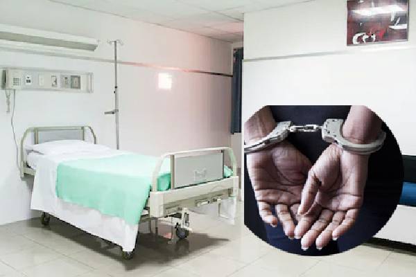 ஆண் நோயாளிக்கு பாலியல் தொல்லை - இந்திய நர்சுக்கு பிரம்படி தண்டனை கொடுத்த நாடு! | Indian Nurse Singapore Caned Molestation Hospital ஆண் நோயாளிக்கு பாலியல் தொல்லை - இந்திய நர்சுக்கு பிரம்படி தண்டனை கொடுத்த நாடு! | Indian Nurse Singapore Caned Molestation Hospital