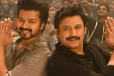 GOAT படத்திற்காக டாப் ஸ்டார் பிரசாந்த் வாங்கிய சம்பளம்.. இத்தனை கோடியா