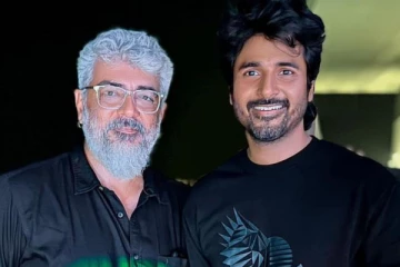 23 வயதில் சிவகார்த்திகேயன் அஜித்துடன் எடுத்துக்கொண்ட புகைப்படத்தை பார்த்துள்ளீர்களா.. இதோ