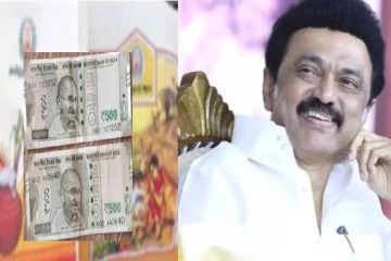 பொங்கல் பரிசு தொகுப்புடன் ரூ. 1000 : முதலமைச்சர் ஸ்டாலின் செம அறிவிப்பு