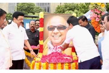 மீண்டும் திராவிட மாடல் அரசை அமைக்க.. கலைஞரின் நினைவு நாளில் வைரலாகும் உதயநிதி ட்விட்!