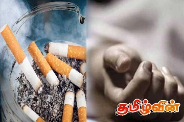 இலங்கையில் தினமும் மூன்று பேர் உயிரிழப்பு: ஆய்வில் வெளியான அதிர்ச்சி தகவல்