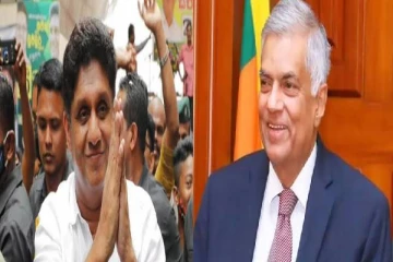 ரணில் ஜனாதிபதி - சஜித் பிரதமர்! பரிந்துரைக்கப்பட்டுள்ள பெயர்கள்