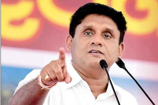 பாம்புகளிடமிருந்து நாடாளுமன்ற உறுப்பினர்களை பாதுகாக்க வேண்டும் ; சஜித் பிரேமதாஸ | M Ps Must Be Protected From Snakes