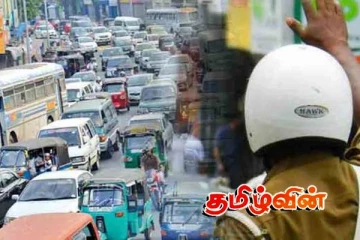 புத்தாண்டை முன்னிட்டு கொழும்பில் விசேட பாதுகாப்புத் திட்டம்