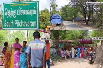 அவனிடம் இருந்து தப்பிக்க இதான் வழி! வேற வழி தெரியல... கல்லூரி மாணவியின் அதிர்ச்சி தற்கொலை கடிதம்