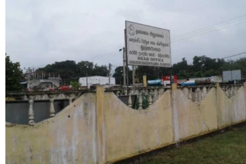 கரைச்சி பிரதேச சபையின் வீதியைப் பயன்படுத்த விசேட வரி