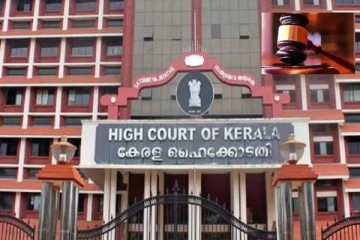 குழந்தைக்கு யார் பெயர் வைப்பது? கணவன், மனைவி சண்டையை தீர்த்து வைத்த நீதிமன்றம்