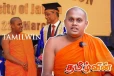 தமிழைப் படித்து வியந்து கீழடி வரை பயணம்! யாழில் தமிழில் பட்டம் பெற்ற பௌத்த தேரரின் நெகிழ்ச்சி