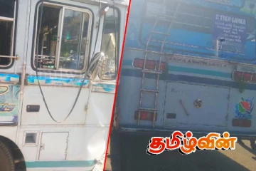 பாடசாலை மாணவர்களுடன் விபத்திற்குள்ளான பேருந்து : சாரதி பலி