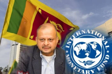 தமிழ் முஸ்லிம் மக்களின் கைகள் இரத்தத்தில் நனைந்திருக்கும் போது முறையற்ற செயற்பாட்டில் நாணய நிதியம்!
